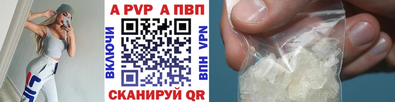 Наркотические вещества Остров Cocaine  ГАШИШ  A PVP  МАРИХУАНА 