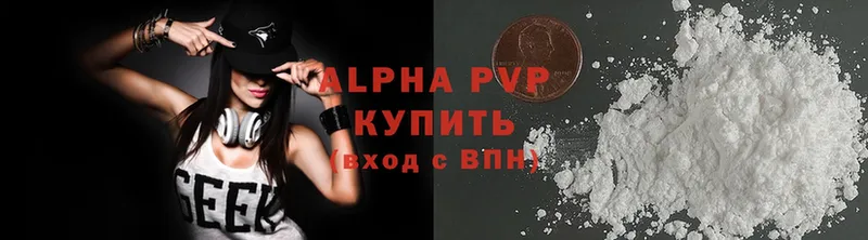 Alfa_PVP Crystall Остров