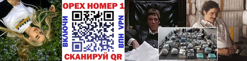 KRAKEN как войти  Остров  COCAIN Перу  как найти закладки 