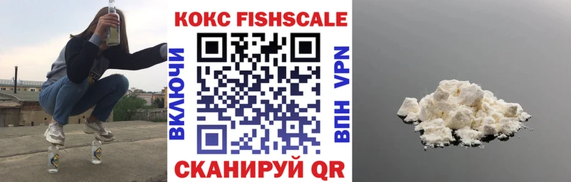 COCAIN 98% Остров
