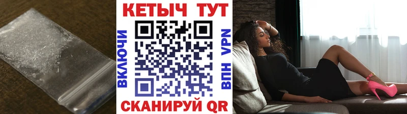 наркотики  Остров  Кетамин ketamine 