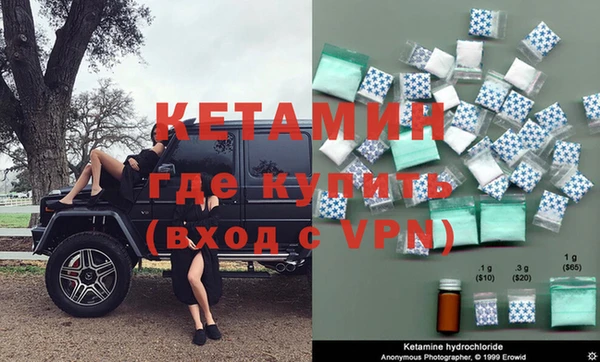 каннабис Бабаево