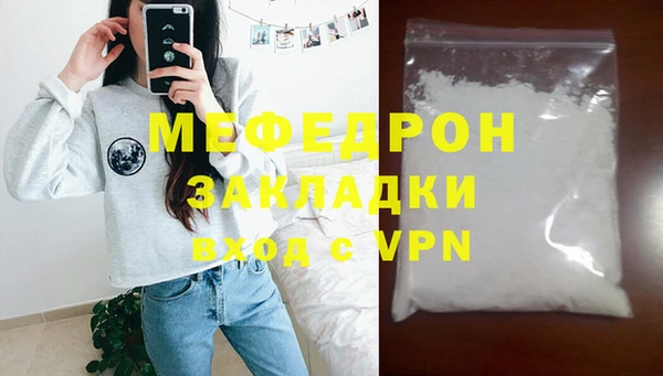 jwh Новозыбков