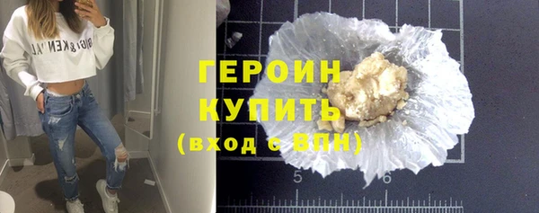 наркотики Новодвинск