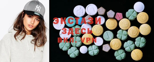jwh Новозыбков
