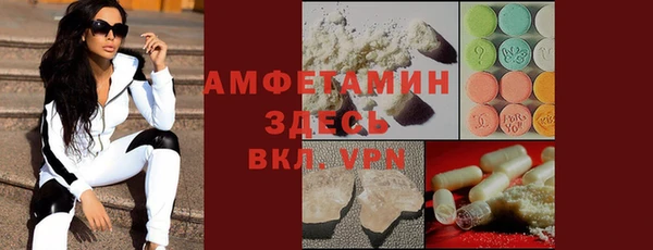 наркотики Новодвинск