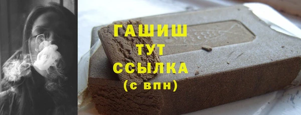 jwh Новозыбков