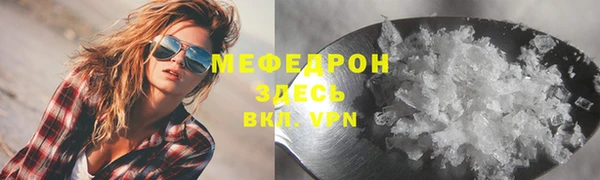 jwh Новозыбков