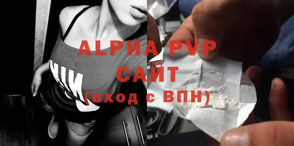наркотики Новодвинск