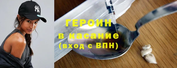 наркотики Новодвинск