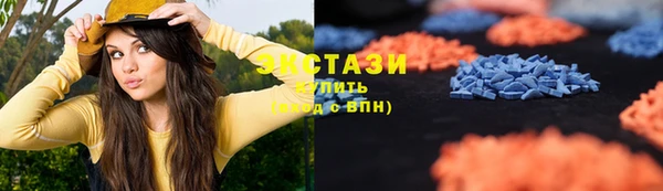 COCAINE Новокубанск