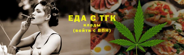 jwh Новозыбков