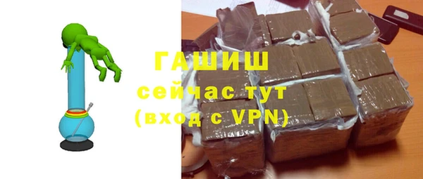 наркотики Новодвинск