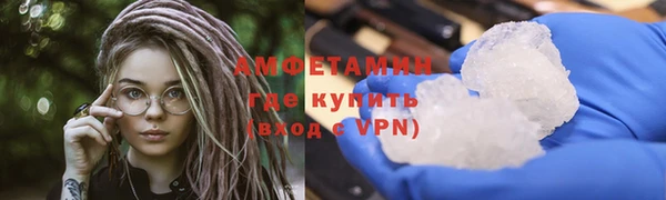 наркотики Новодвинск