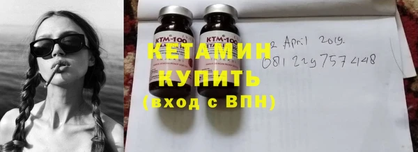 jwh Новозыбков