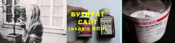 COCAINE Новокубанск
