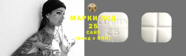 COCAINE Новокубанск