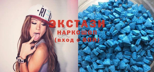 COCAINE Новокубанск