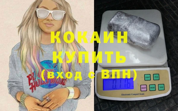 jwh Новозыбков