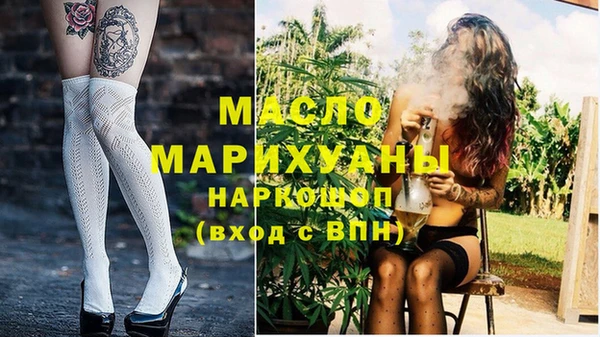 jwh Новозыбков