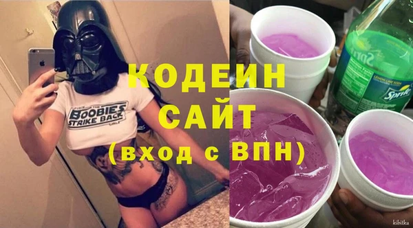 наркотики Новодвинск