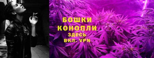 наркотики Новодвинск