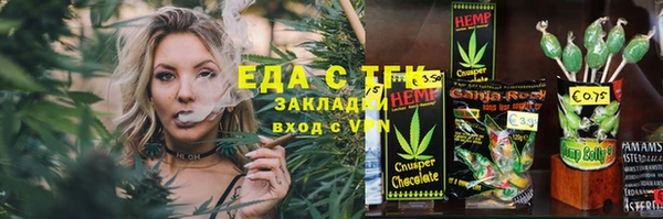 наркотики Новодвинск