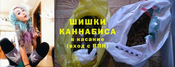 герыч Няндома