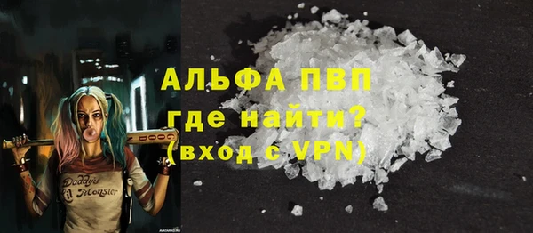 mix Нефтегорск