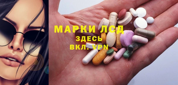 наркотики Новодвинск