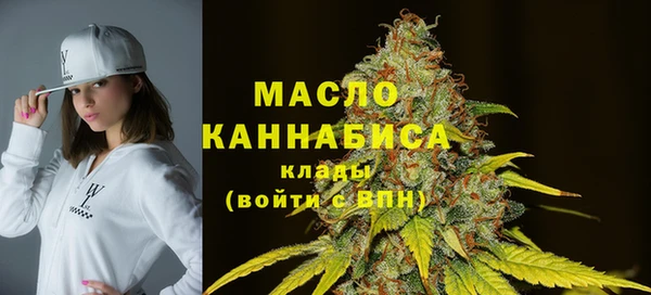 наркотики Новодвинск