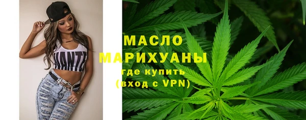 COCAINE Новокубанск