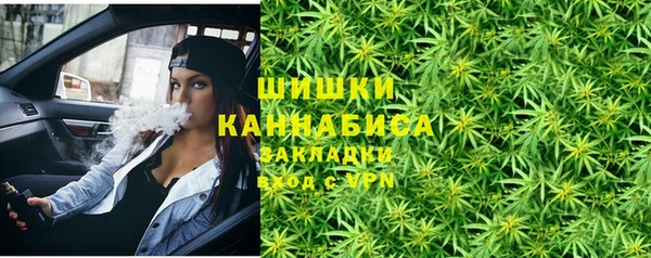 наркотики Новодвинск