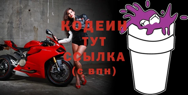 jwh Новозыбков